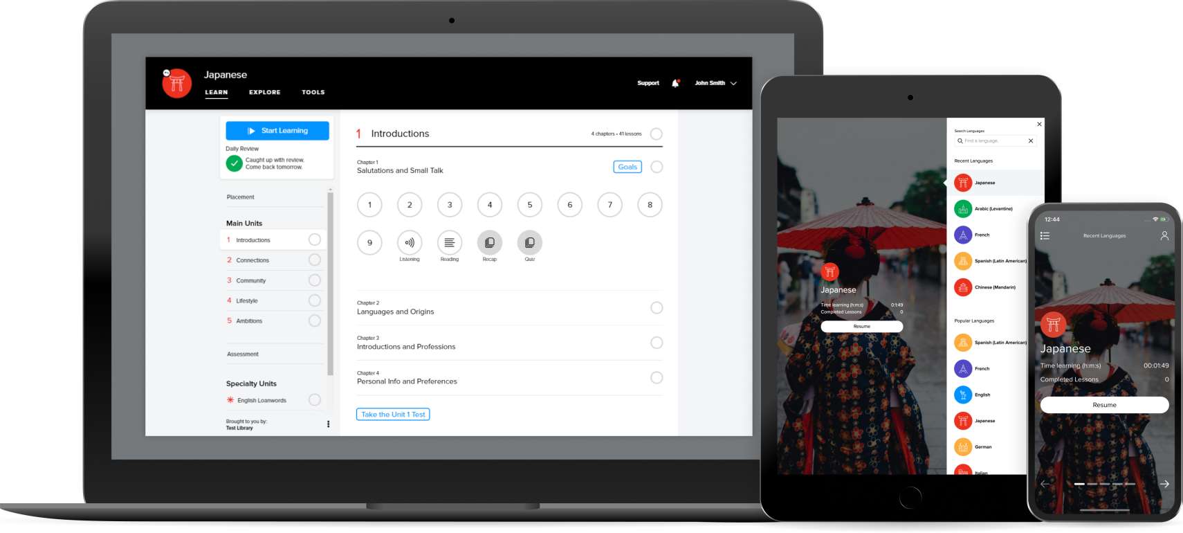 DeviceGroup-Japanese